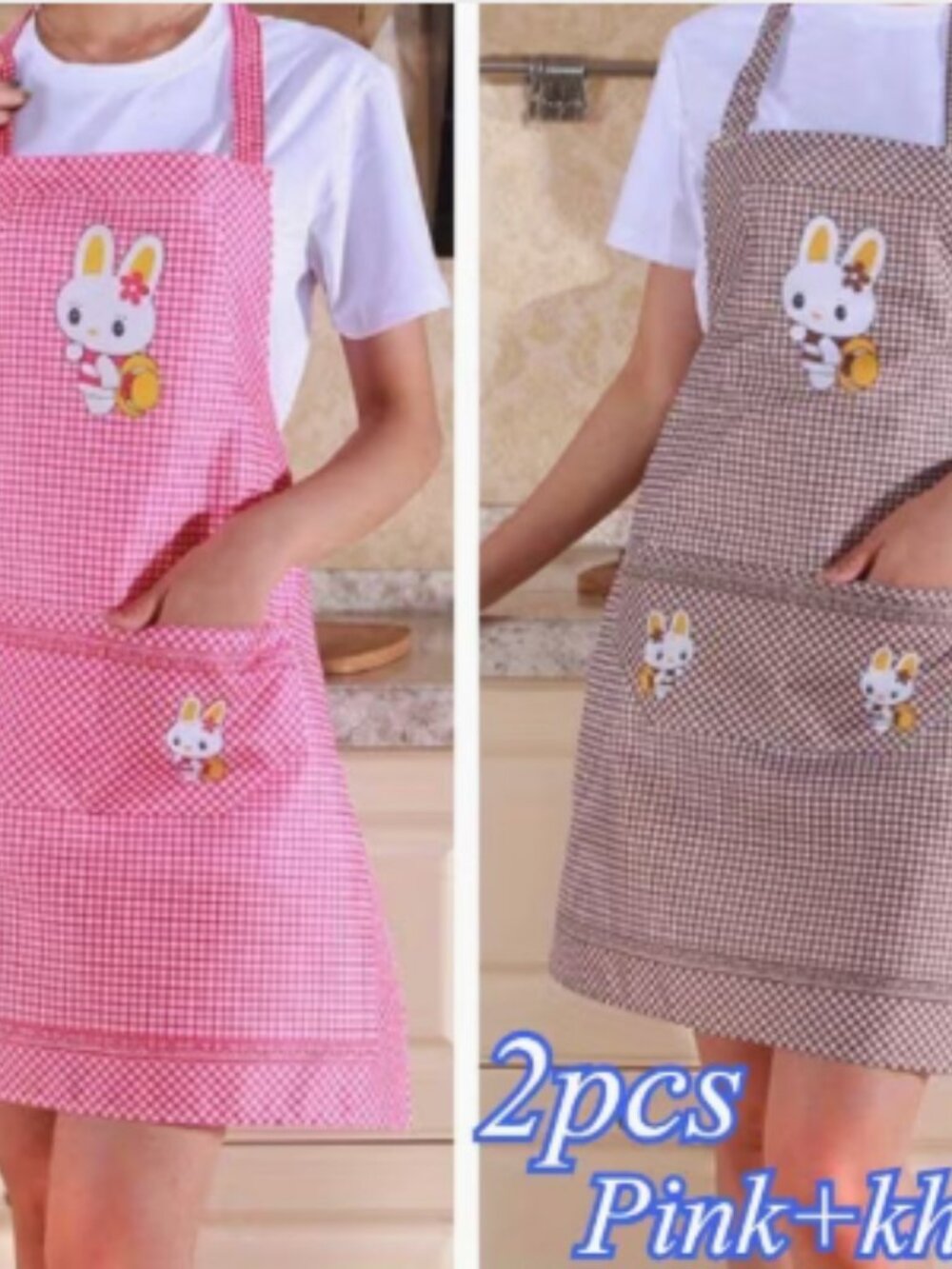 NIP Two Piece Craft/Kitchen Aprons - Picture 1 of 3